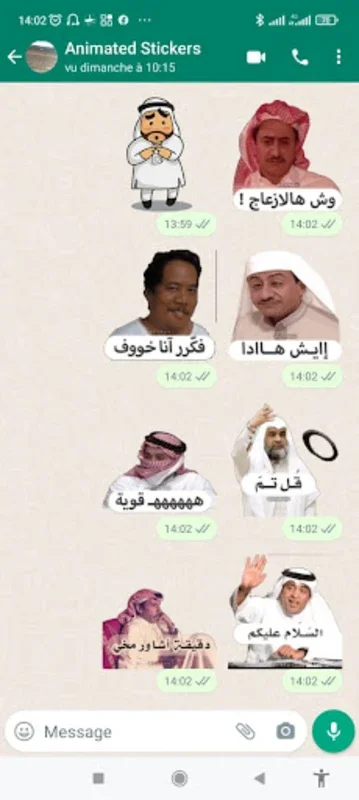 Animated Arabic Stickers for Android - Download on AppHuts