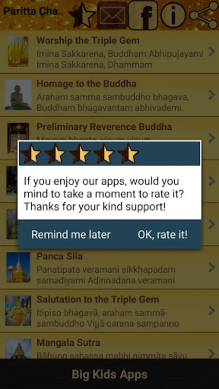 Paritta Chanting (Thai voice) for Android - Spiritual Experience