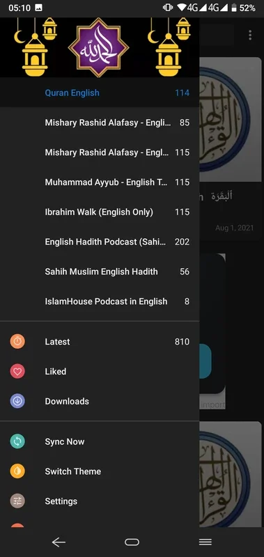 Muslim English for Android - Enhance Quran Understanding