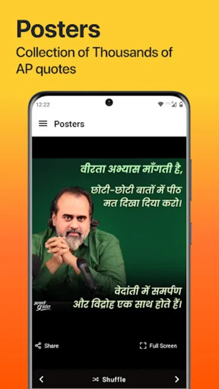 Acharya Prashant for Android - Explore Philosophical Wisdom