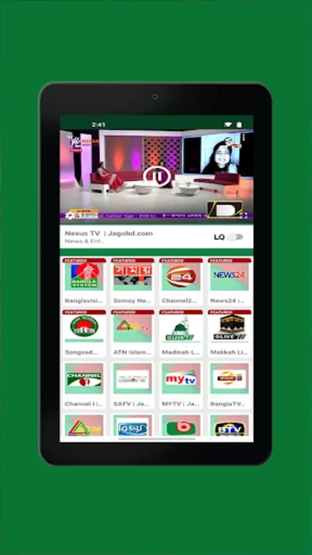 JagoBD App (Official) for Android: Bangladeshi TV and News