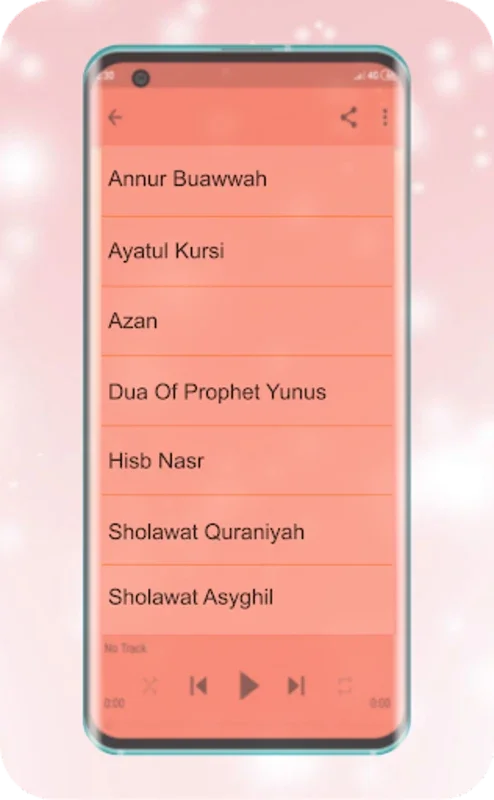 Murottal Salim Bahanan Al-Qur’an Merdu for Android - Serene Recitations