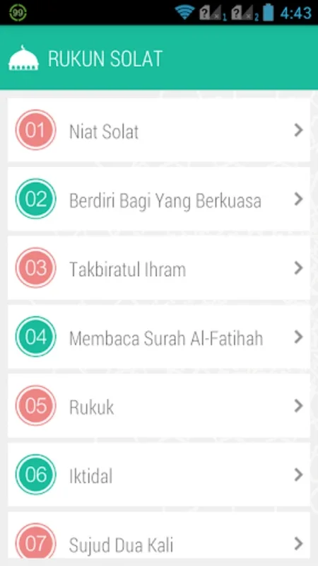 Solat Fardhu for Android: An Islamic Prayer Learning Aid