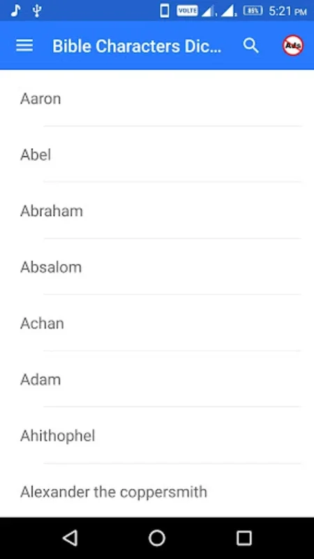 Bible Characters Dictionary for Android - No Download Needed