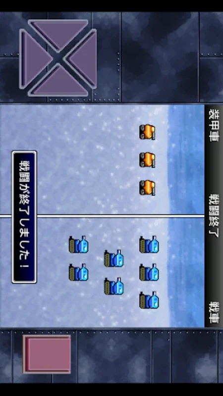 成金大作戦決定版3 for Android - 戦略ゲームの新たな魅力