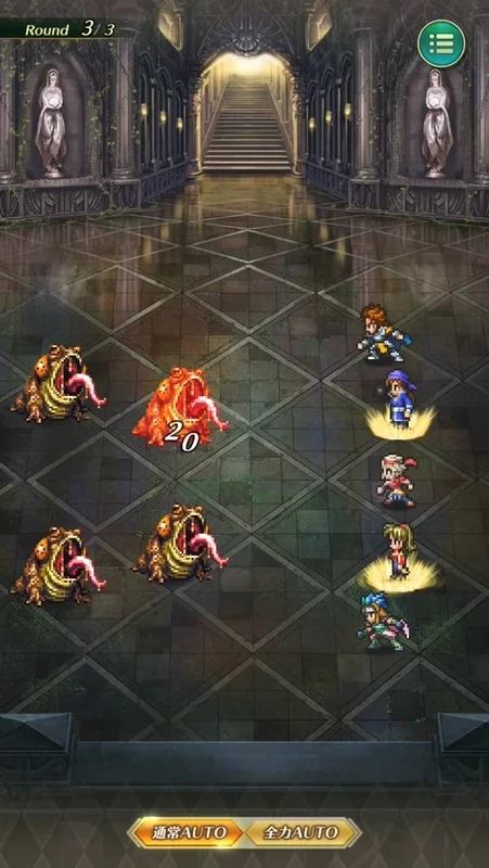 Romancing Saga Re: univerSe (JP) for Android: A New RPG Chapter