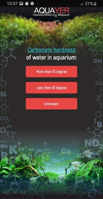 AQUAYER Калькулятор for Android: Precise Calculations