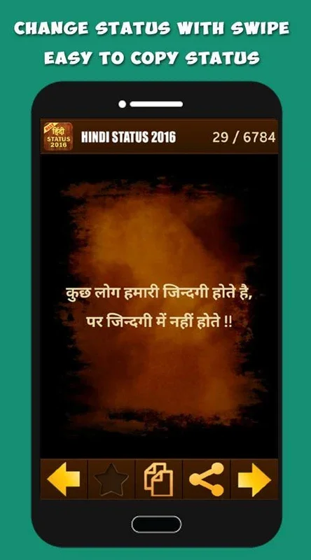 Hindi Status 2016 for Android: Express Yourself in Hindi