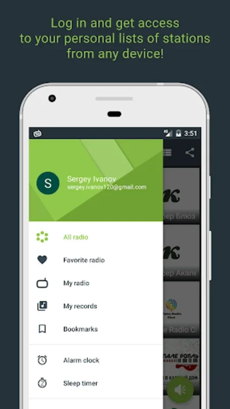 Online Radio Yo!Tuner for Android: Customize Your Radio Experience