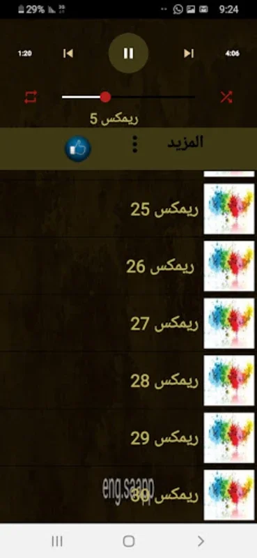 اغاني ريمكس منوعه 2022 بدون نت for Android - Enjoy Offline Remixes