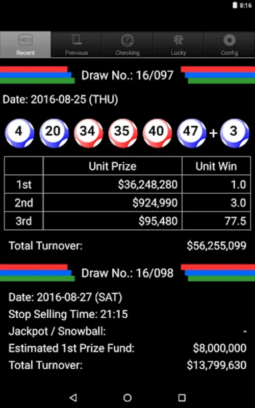 六合寶++ for Android - Enhance Your Lottery Experience