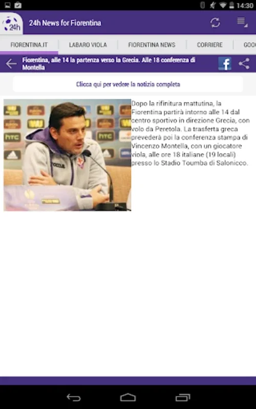 Fiorentina 24h for Android: Your Source for Fiorentina News