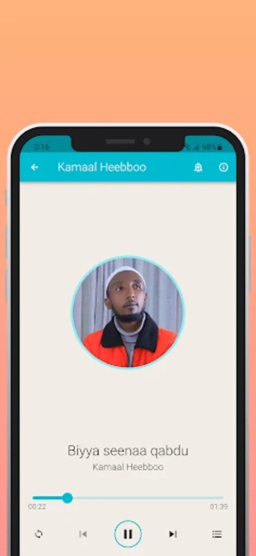 Kamaal Heebboo Nasheed for Android - Spiritual Nasheeds