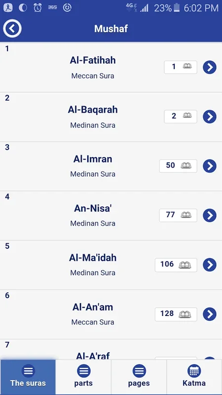 Quran7m for Android: Enhance Quran Study