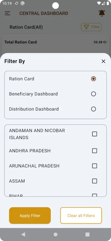 Mera Ration for Android - Manage Food Rations Easily