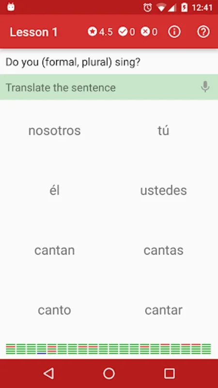 Spanish. Lesson 1 for Android - Master Spanish Grammar