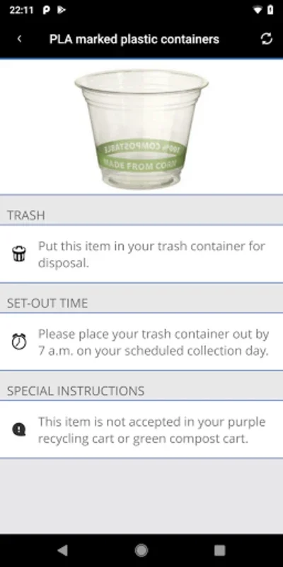 Denver Trash and Recycling for Android - Efficient Waste Management