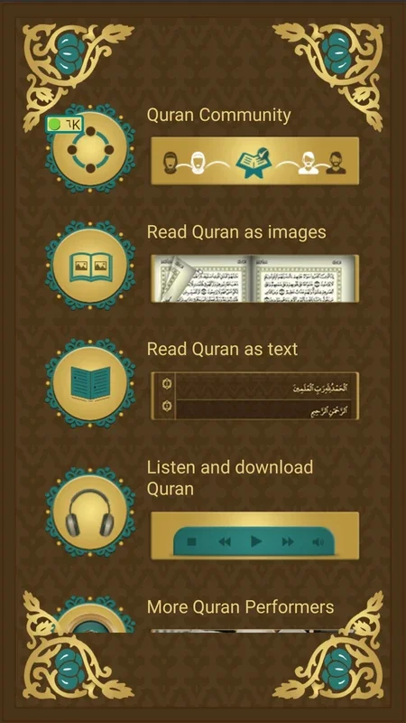 Prayer Now for Android - Essential Tool for Muslim Prayers