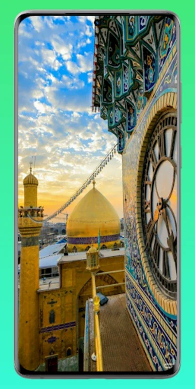 خلفيات الامام الحسين for Android - Download the APK from AppHuts