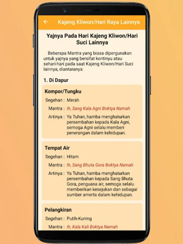 Doa Sehari Hari Agama Hindu - Hindu Mantram for Android: Spiritual Companion