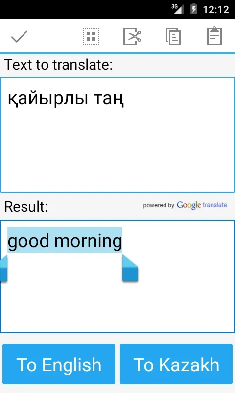 Kazakh English Translator for Android - Seamless Communication