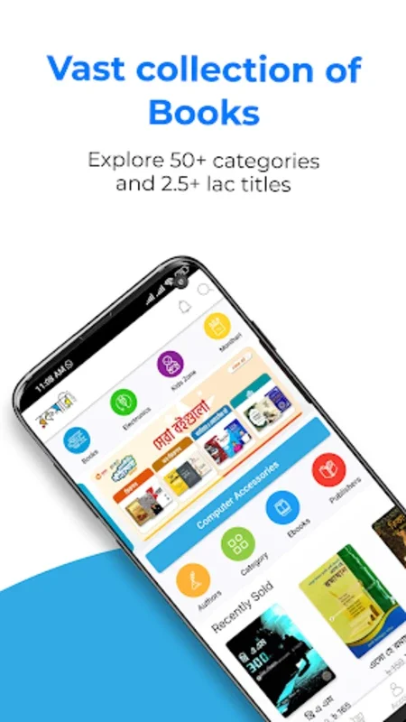 Rokomari for Android - Unparalleled Shopping Experience