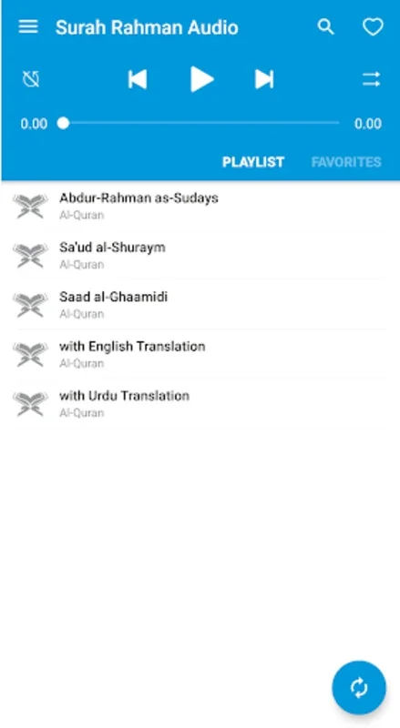 Surah Rahman Audio for Android - Spiritual Experience