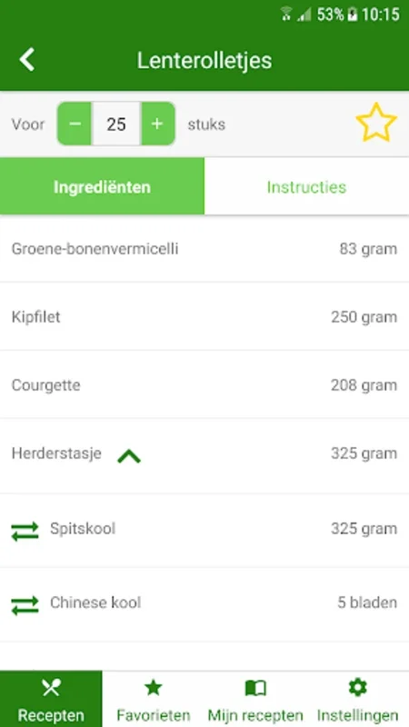 Tijgerkop Recepten for Android: Diverse Culinary Experience