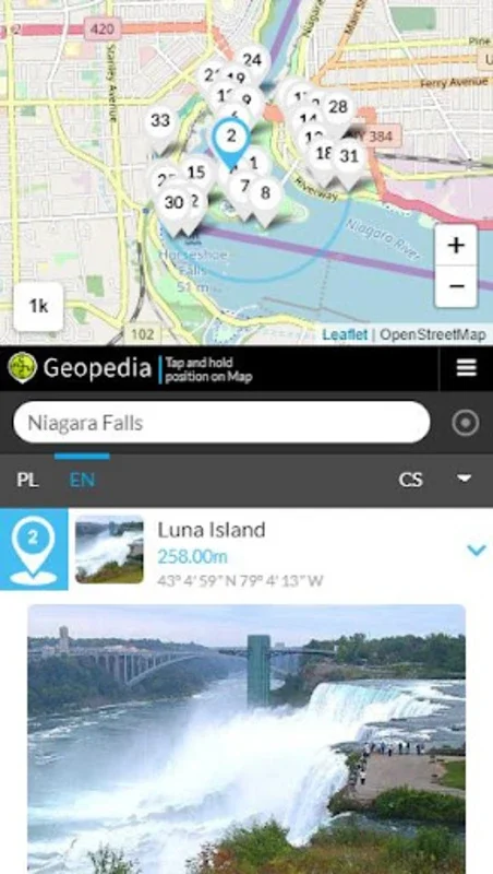 Geopedia for Android: Explore Global Landmarks