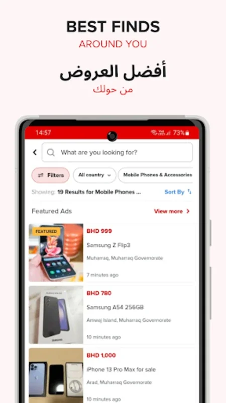 dubizzle BH OLX for Android - Bahrain's Trading Platform