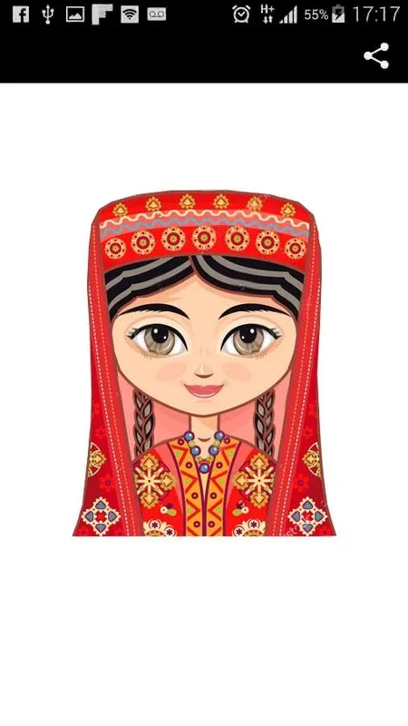 Хотиннинг бурчлари for Android - Insights into Islamic Family Roles