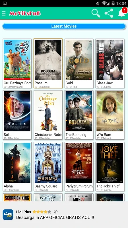 MoviesHub for Android: Unlimited Entertainment