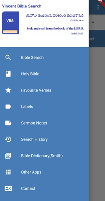 Vincent Bible Search - Telugu for Android: Explore Religions Texts