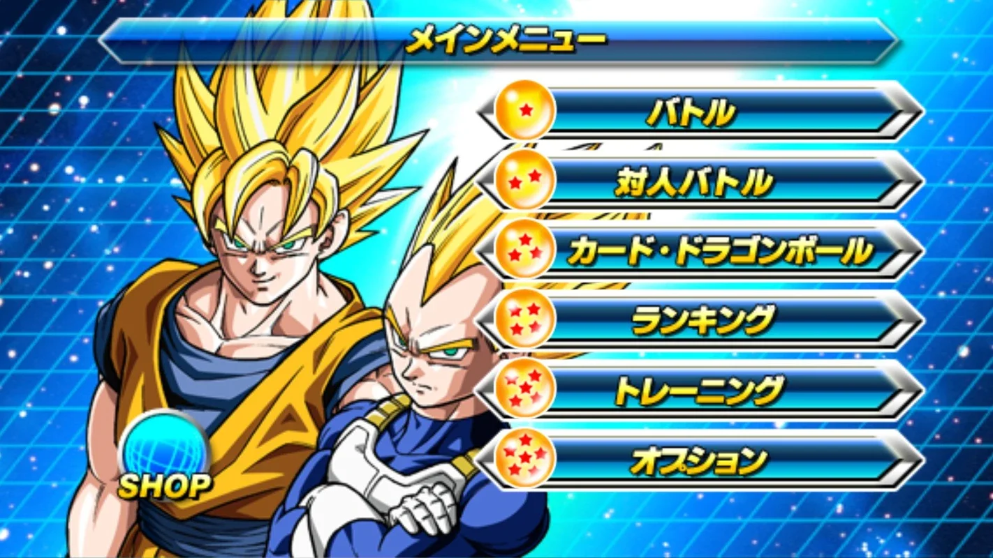 Dragon Ball: Tap Battle for Android - Great Graphics and Combat