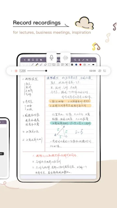 J Notes：Note-Taking&Editor PDF for Android - Download the APK from AppHuts