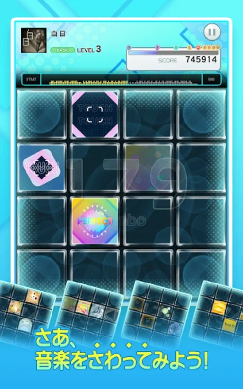 jubeat plus for Android - Immersive Rhythm Experience