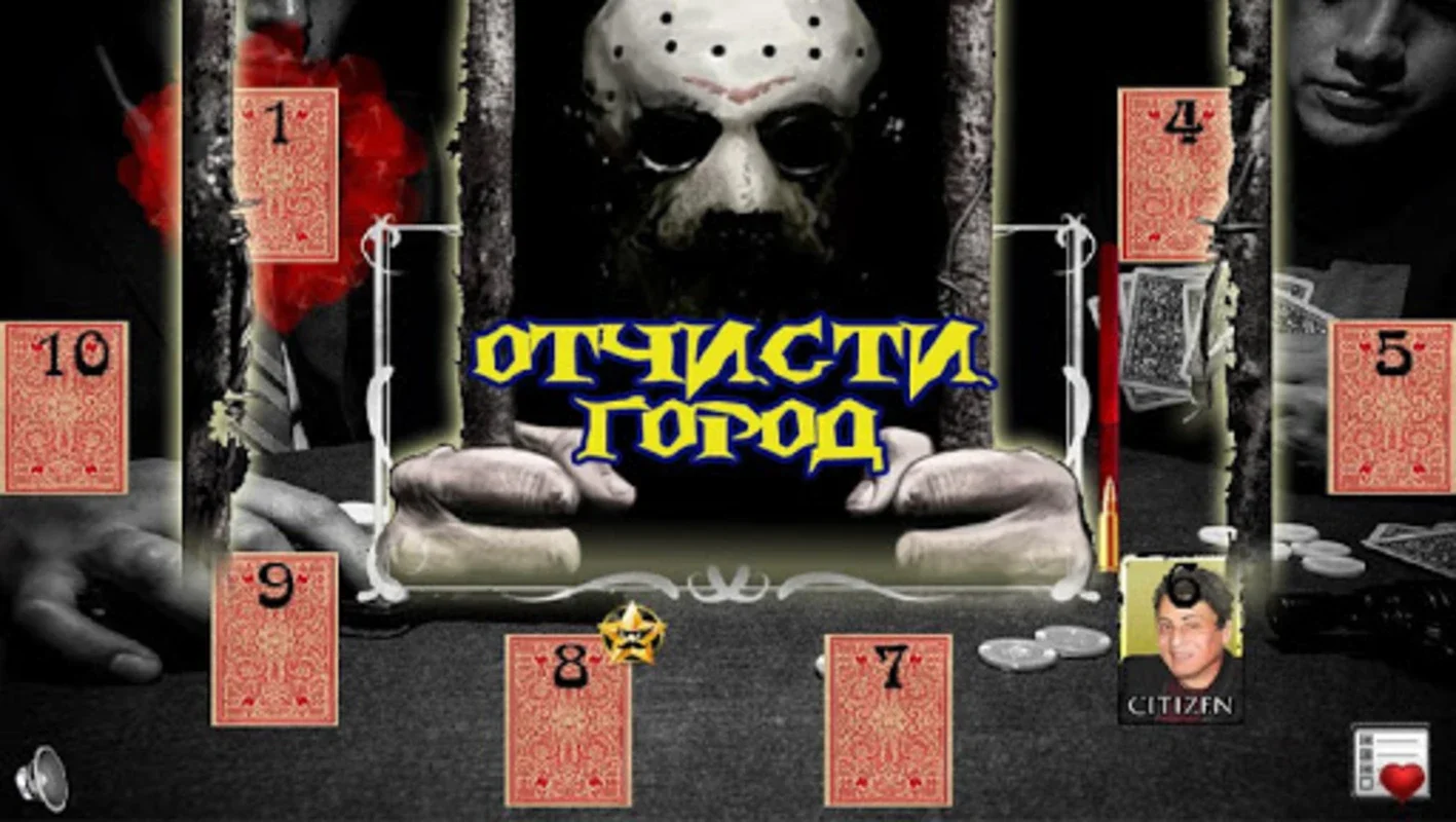 Мафия Онлайн for Android - Engaging Strategic Card Game