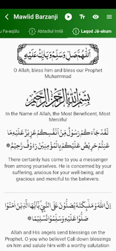 Maulid Barzanji for Android - Spiritual Insights