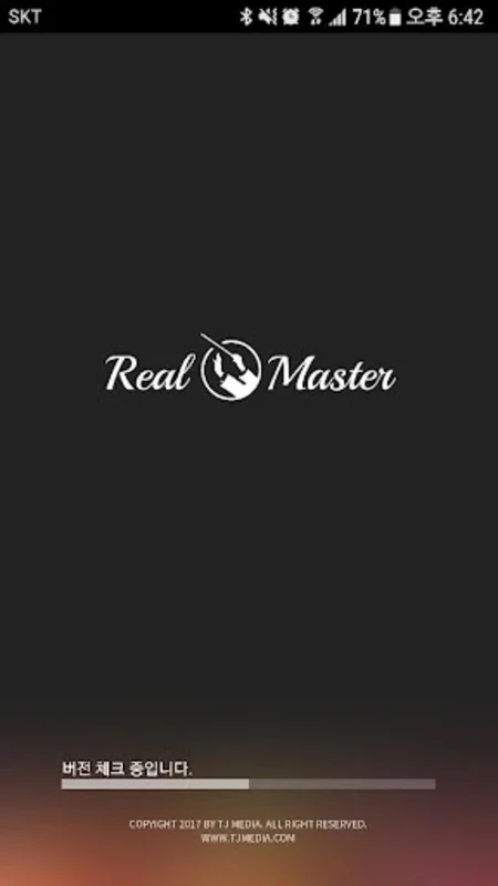 Real Master for Android - Ideal for Saxophonists