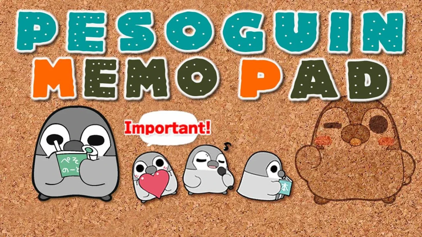 Pesoguin Memo Pad for Android - Streamline Your Note-Taking