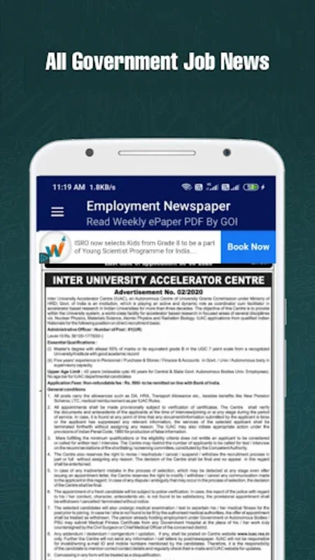 Employment Newspaper Weekly PDF for Android: Stay Updated on Job Opportunities