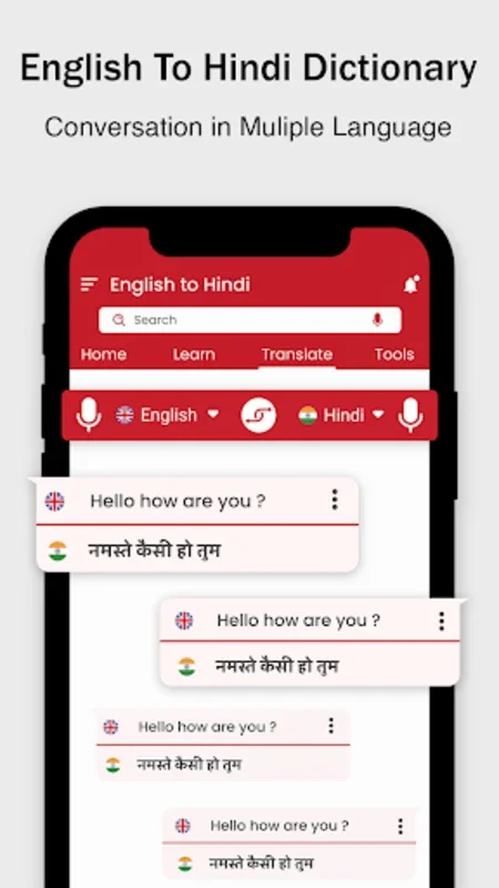 Hindi to English Dictionary for Android - Enhance Your Language Skills