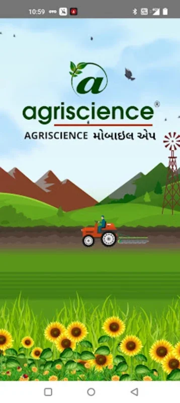 AGRISCIENCE KRISHI for Android: Boost Farming Productivity