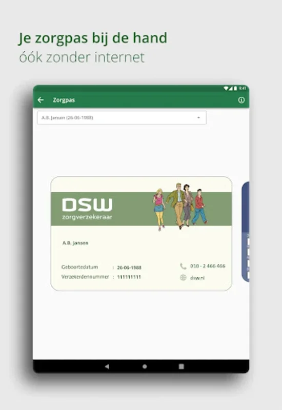 MijnDSW for Android - Manage DSW Insurance on Mobile