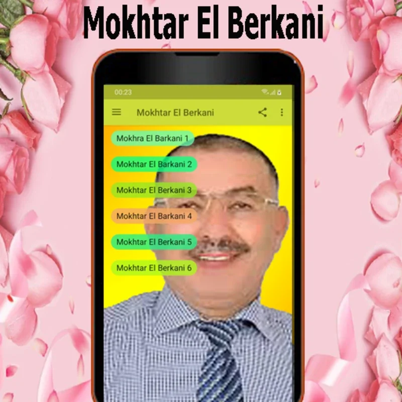 Mokhtar El Berkani for Android: Offline Music with High - Quality Audio