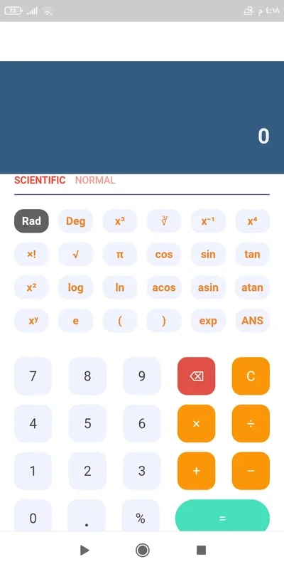 حاسبة for Android: Precise Calculations at Your Fingertips