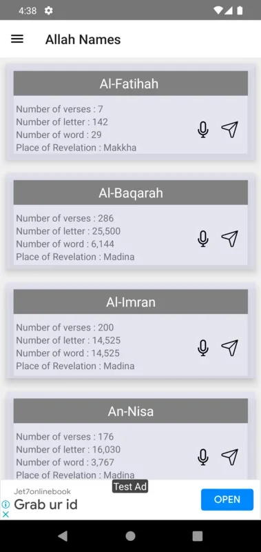 allahnames for Android - A Unique App Experience