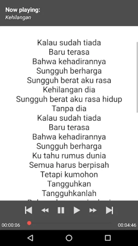 Lagu Dangdut Rhoma Irama Offline + Lirik for Android