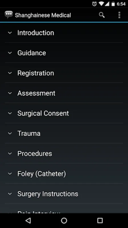 Shanghainese Medical for Android: Master Medical Communication