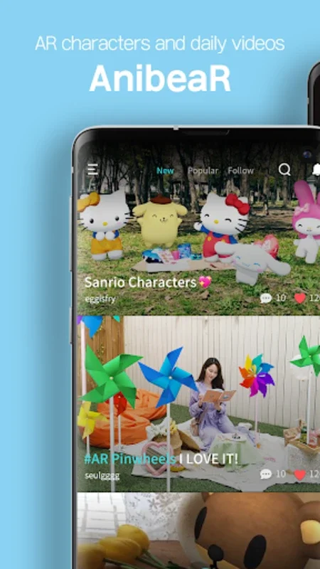 AnibeaR for Android - Craft Engaging AR Videos